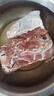 恒都 国产谷饲原切牛腱子 3斤 含腱子芯 生鲜牛肉 炖煮健身食材 实拍图