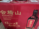 会稽山 纯正五年 半干型 绍兴黄酒 500ml*8瓶 整箱装 花雕酒 热销年货 实拍图