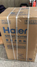 海尔（Haier）迷你波轮全自动洗衣机 3KG小型婴儿内衣洗 高温除菌 租房一人 家用家电补贴XQBM30-R368 实拍图