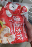 三全灌汤系列混合口味饺子 四个口味单包 1kg*4袋 约216只 速冻水饺 实拍图