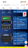 德力普（Delipow）5号充电锂电池4070mWh大容量1.5V恒压快充4粒配液晶充电器适用游戏手柄/键鼠/话筒/血压计/玩具等  实拍图