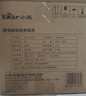 小熊（Bear）电饭煲 小型2-3人电饭锅陶瓷油不粘内胆 智能预约快煮饭杂粮汤粥多功能0氟电饭煲2.2L DFB-H22A7 实拍图