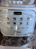 苏泊尔（SUPOR）低音破壁机 家用带罩全自动豆浆机 1.2L小型2~3人降噪可预约辅食料理机 破冰碎冰榨汁机SPJ216S 实拍图