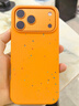 返航新生 iPhone 17 Pro Max 再生材质 Magsafe 磁吸保护壳 手机壳 大地橙 实拍图