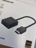 绿联HDMI转VGA转换器高清视频转接头适用电脑台式机笔记本小米电视盒子PS5连显示器投影仪连接线60738 实拍图