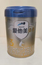 爱他美（Aptamil）卓傲幼儿配方奶粉3段（12—36月龄） 800g*1罐  卓傲自护益生元 实拍图