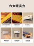 VCJ取暖器家用壁挂式暖风机防水阻燃电暖器 居浴两用防烫热风机G01 实拍图