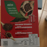 雀巢（Nestle）【侯明昊推荐】醇品速溶黑咖啡燃减0糖0脂*健身燃减防困48包*1.8g 实拍图