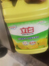 立白清新柠檬洗洁精大桶1.5kg 除味去油腥餐具净洗涤灵洗碗液随机发货 实拍图