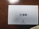君用华为无线HiCar适用奥迪奔驰大众沃尔沃CarPlay车机智能车载互联盒 P3【USB款】京东物流 【拍前发车型+手机】 实拍图
