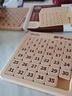 聪派儿童数字华容道6x6磁力版拼图早教益智智力玩具8-12岁儿童节礼物 实拍图