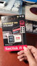 闪迪（SanDisk）128GB TF（MicroSD）内存卡 A1 U1 C10 至尊高速移动版存储卡 读速140MB/s 手机平板游戏机内存卡 实拍图