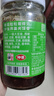 仲景 招牌原味香菇酱168g 拌饭拌面夹馍下饭菜蘑菇调味酱 实拍图