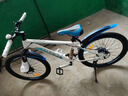 凤凰（Phoenix）儿童自行车山地车学生车脚踏车6-12-18岁童车 霸道 白蓝色 24寸 实拍图