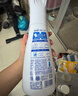 蓝月亮【咨询客服领评价好礼】至尊洗衣精华浓缩洗衣液 清韵梅香 660g瓶 实拍图