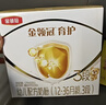 伊利金领冠育护【5倍DHA好脑力】幼儿奶粉3段(1-3岁)1200g*4盒 实拍图