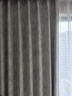 金蝉定制全遮光窗帘布 绍兴柯桥雪尼尔客厅卧室飘窗电动轨道一体家用 Mr样品礼包(布+纱) 上门测量安装 收藏加购后 拍单免费寄样品测量 米 实拍图