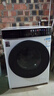 美的（Midea）轻净直驱 滚筒洗衣机全自动 10公斤 变频 蒸汽除菌螨 筒自洁 MG100V930DE 以旧换新 京东自营 实拍图