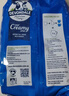 德运（Devondale）全脂成人奶粉1kg袋装调制乳粉儿童学生奶粉高钙澳洲原装进口早餐 实拍图