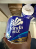 维达（Vinda）有芯卷纸 蓝色经典4层200克*10卷 厚韧大分量 卫生纸厕纸 卷筒纸 实拍图
