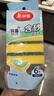 美丽雅洗碗海绵6片去油去污金刚砂百洁布厨房抹布刷碗刷锅神器厨房用品 实拍图