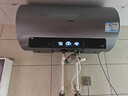 海尔（Haier）麦浪套系电热水器 国家补贴 60升DR7 富锶小蓝瓶净肤洗 3300W变频一级能效节能速热大水量家用 实拍图