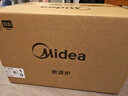 美的（Midea）家用变频微波炉平板式易清洁 800W微波速热 一键智能菜单 钻石背板 微晶面板加热20L（PM20M2） 实拍图