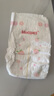 好奇（Huggies）铂金装小桃裤纸尿裤M144片(6-11kg)中号尿不湿【透爽散热】 实拍图