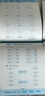 幼小衔接数学练习题100以内加减法及混合运算全套3册 宝宝儿童学前幼升小启蒙益智趣味数学练习题册 数学基础知识认知数感发展提升 儿童年货节送礼 实拍图