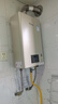 林内（Rinnai）【小蛮腰Pro】13升燃气热水器天然气热水器 恒温低水压启动 ECO节能上门安装13GD32（JSQ26-GD32） 实拍图