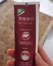 高露洁（Colgate）密集焕白美白牙膏含氟120g*2 去黄去口臭亮白清新口气 结婚 实拍图