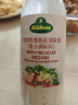 冠利（KUHNE）美式凯撒沙拉酱250ml色拉酱轻食健身餐水果蔬菜沙拉德国进口 实拍图