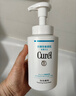 珂润（Curel）保湿洁颜泡沫300ml 弱酸性洁面氨基酸护肤洗面奶敏肌适用新年礼物 实拍图