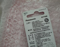 松下（Panasonic）CR2032进口纽扣电池3V装适用手表电脑主板汽车钥匙遥控器电子秤小米盒子CR2032 二粒 实拍图