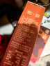 其妙松露黑巧克力纯可可脂送礼糖果巧克力礼盒办公室零食休闲食品 【约90颗】松露黑巧克力90g*5盒 实拍图