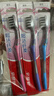 高露洁（Colgate）纤柔备长炭软毛牙刷 5支 超细软毛 深层洁齿 京东自营 实拍图