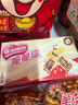 雀巢（Nestle）脆脆鲨威化饼干牛奶味48条*18.6g共892.8g 零食新年礼物 实拍图