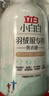 立白 小白白羽绒服专用洗衣液 1斤  柔软蓬松 去污护绒 机洗不伤羽绒 实拍图