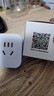 【京东快递】智能插座米家APP语音控制 WiFi电量统计定时开关断网记忆插排插座接线板插线板 10A 蓝牙mesh基础款 实拍图