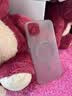 ALittleFlower【Magsafe磁吸雪雾灰】适用iPhone15 Plus手机壳苹果15plus磁吸手机壳透明保护套全包超薄防摔 实拍图