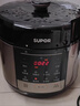 苏泊尔（SUPOR）国风系列电压力锅 5L智能预约 70kPa煲汤小米粥双胆 50YC9086电饭煲高压锅4-6人 内胆批次随机发货 实拍图