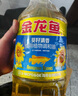 金龙鱼 食用油 葵花籽清香型食用植物调和油5L*4 实拍图