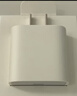 Apple/苹果 20W USB-C充电器  type-c充电器苹果手机充电器原装手机快充头 苹果17手机充电器 实拍图