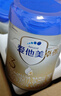 爱他美（Aptamil）卓傲幼儿配方奶粉3段（12—36月龄）800g*3罐  卓傲自护益生元 实拍图