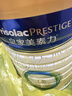 美素佳儿（Friso）皇家婴儿配方奶粉1段（0-6个月婴儿适用）800克 乳铁蛋白 新国标 实拍图