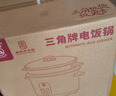 三角牌（Triangle）电饭煲家用电饭锅5L大容量煮饭锅304不锈钢内胆4-5人老式米饭锅带蒸笼 TG-Z50X12Z 实拍图