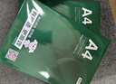 京东京造A4打印纸 80g复印纸 云水质享系列 双面草稿纸 500张/包 5包/箱（2500张）【品质升级】 实拍图