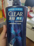 清扬男士去屑洗发水 冰海净透650g薄荷清爽去油洗头膏 京东自营开学季 实拍图