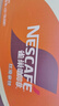 雀巢（Nestle）【侯明昊推荐】即饮咖啡 丝滑拿铁口味 咖啡饮料 268ml*15瓶 实拍图