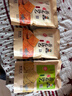 卧龙手工老灶锅巴400g*3包休闲零食锅巴麻辣*2+五香*1 实拍图